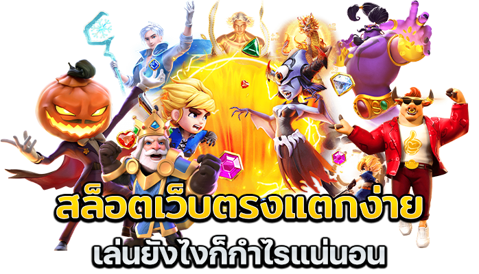 UFABETCAFE ทางเข้า